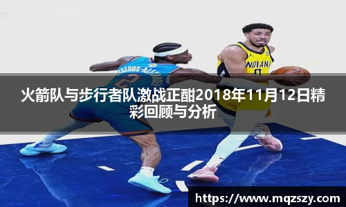 米兰·(milan)中国官方网站